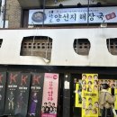사랑해 엄마(평일) | 연극 사랑해 엄마 관람평 솔직리뷰