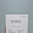 뽀얀피부과의원 네이버블로그