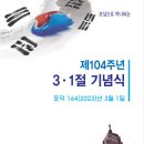 소3-104 이미지