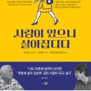 천상어탕 네이버블로그