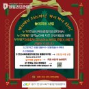 안성시 육아종합지원센터 이미지