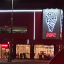 케이에프씨(KFC) 운정DI점