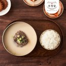 임설렁탕 | 부산 거제동맛집 법원 근처점심한끼, 진한 국물이 일품인 우미장꼬리곰탕 설렁탕 맛본 후기