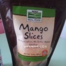 G00225 | 아이허브 미국내 배송비 무료 2차 주문건 도착.