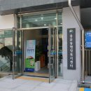 용문동행정복지센터 이미지