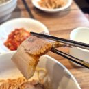 성동고등학교 | 신당역 맛집 혼밥 추천 국수에취하맨 신당본점 후기