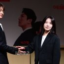 랑데부