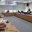 블루오션관광펜션 이미지