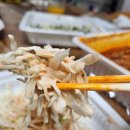 청춘국물닭발 이미지