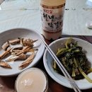 밥상술상 이미지