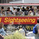 (주)스토리투어 이미지