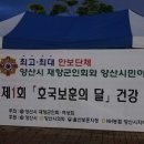 (주)정우종합유통 이미지