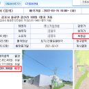 탁앤탁 이미지