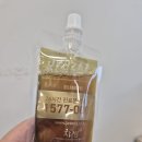 경동한방병원 | 여름철 갈증과 땀 관리에 좋은 한방차, 생맥산 효능과 만드는 법
