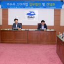 (주)국보기업 이미지