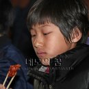 잠원초등학교 이미지