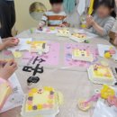 오감 만족 요리 체험 이미지