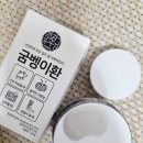만사유통 | 국내산 굼벵이환 건강만사 궁벵이환 으로 숙취해소 피로회복 해요~