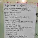 연의원피부과 티스토리