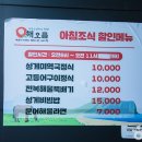 해오름 이미지