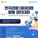 (주)소프트다인 이미지