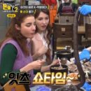 첫번째가마솥순대국 네이버블로그