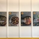 수노을중앙로 L 이미지