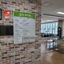 예산군청구내