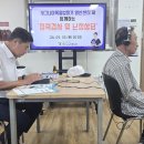 독일 보청기 양산센터 이미지