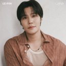 이현 이미지