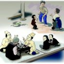 장흥댁