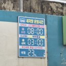 동탄뉴타운주유소 이미지