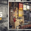 주식회사티에스푸드 이미지