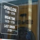 명량화로 이미지