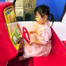 삽교원 | 광주유아교육진흥원 가족체험 4월19일 후기