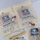 덴탈포커스 | 펫포커스 국내산 한운 강아지껌 퓨어플레인츄잉