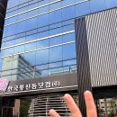 한국통신 뉴시스