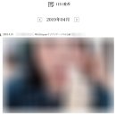썬샤인투어 이미지