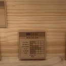행복한낙원떡집 이미지