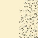 웨스(WESS) | 그림의 시간을 읽고..