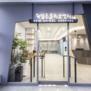 하임동물의료센터 네이버블로그