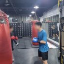 B&S BOXING GYM석수점 네이버블로그