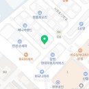 공차 (인천인하대점) 이미지