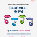 엔씨기획