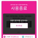 테디베어하우스 이미지