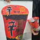 선살풀이춤(방학특강) | 방학특강 후기
