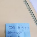 예나음악학원 이미지