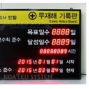 (주)한텔 이미지
