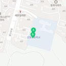 은봉초등학교 병설유치원 이미지