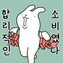 연신내뷰티